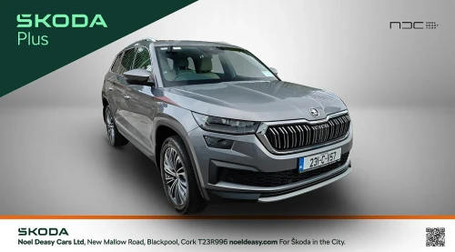 Skoda Kodiaq 7S Style 2.0tdi 150HP DSG 5DR