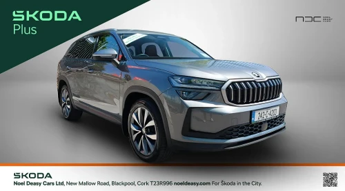 Skoda Kodiaq SELECTION+ 2.0tdi 150HP DSG