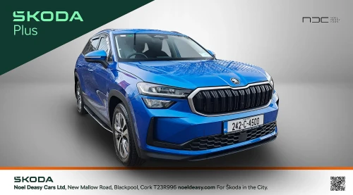 Skoda Kodiaq SELECTION 2.0tdi 150HP DSG 7 SEATER