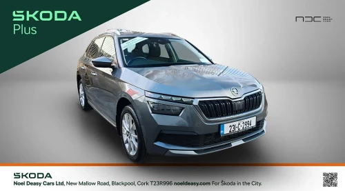 SKODA KAMIQ STYLE 1.0tsi 110HP
