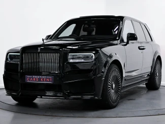 Rolls-Royce Cullinan Image 6