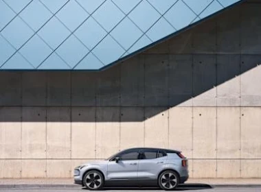 Volvo Car UK has launched a £1500 grant to customers purchasing the multi award-winning Volvo EX30.