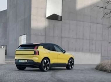 Volvo EX30 wins prestigious Red Dot ‘Best of the Best’ Design Award