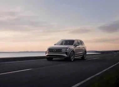 New Volvo XC90 specification, range and prices