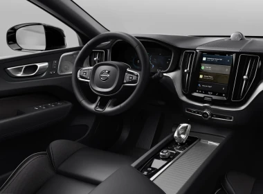 This week marks the start of the rollout of Volvo Cars’