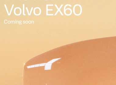 Join us for the reveal of the new Volvo EX60 – 21 January