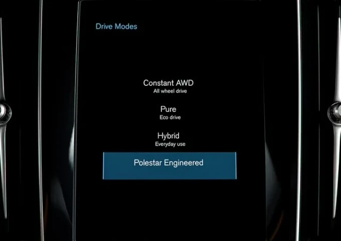 polestar-engine 1.jpeg