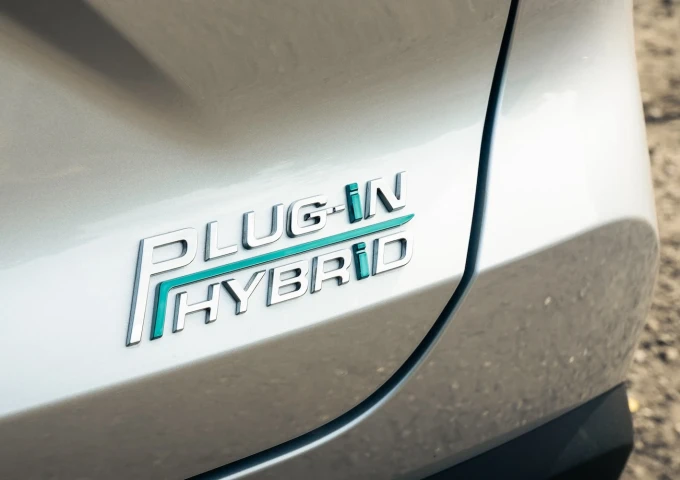 Chery plug in hybrid.jpg