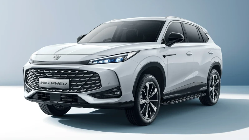 MG HS Plug-in Hybrid Trophy