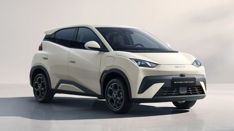 BYD Dolphin Surf Boost