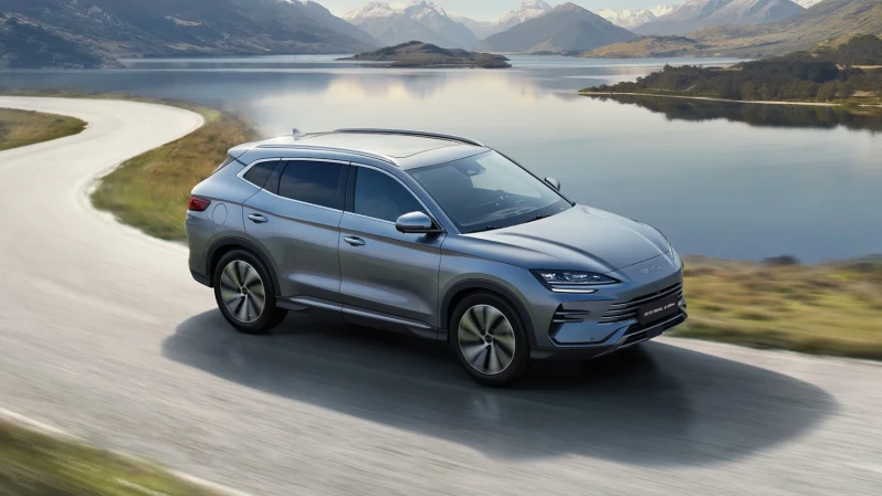 BYD Seal U DM-i Comfort