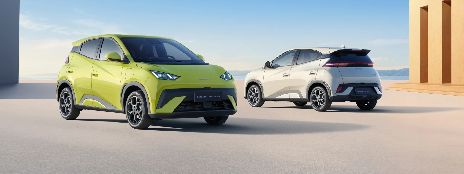 Sandicliffe BYD Used Cars Nottingham