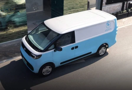 MAXUS eDeliver 5