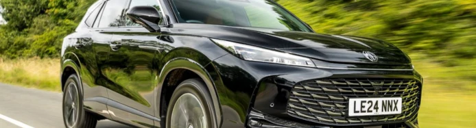 MG HS Trophy vs Nissan Qashqai