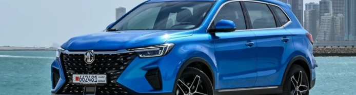 MG RX5: The Affordable Luxury SUV