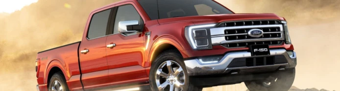 The Ford F150: The Worlds Most Popular Truck