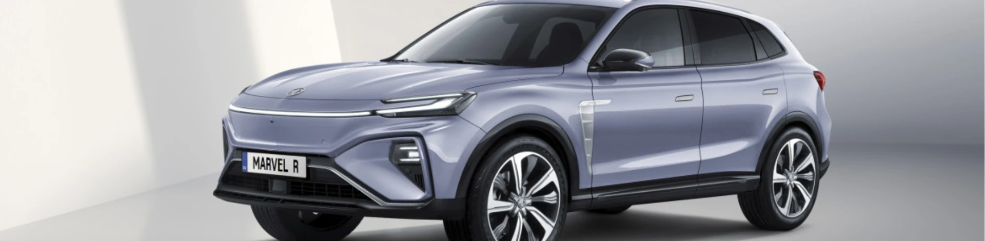 MG Marvel R: The High-Tech Electric SUV