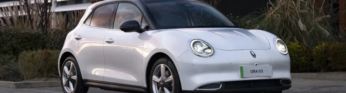Ora 03: The Quirky and Fun Electric Car