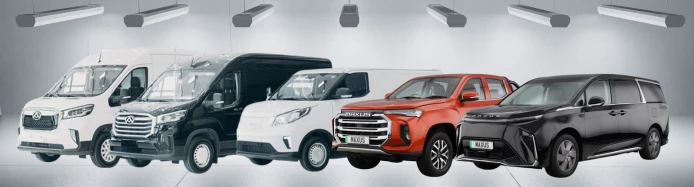 Introducing the Maxus Range | Sandicliffe Blog