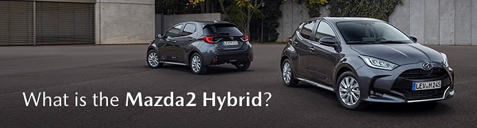 The new Mazda2 Hybrid | Coming Spring 2022