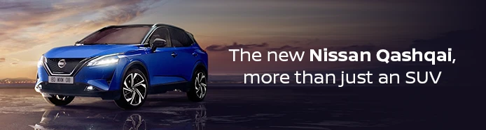 The All New Nissan Qashqai