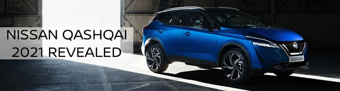 All New Qashqai 2021 Revealed: Features, Price & M