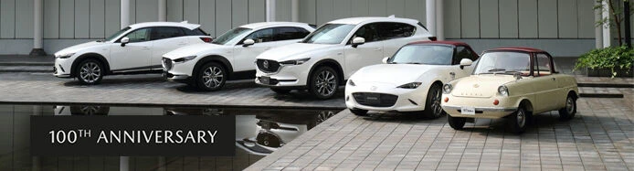 Mazda 100th Anniversary Range: Price, Specs & More