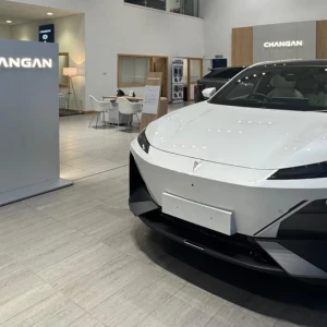 Sandicliffe Changan Nottingham