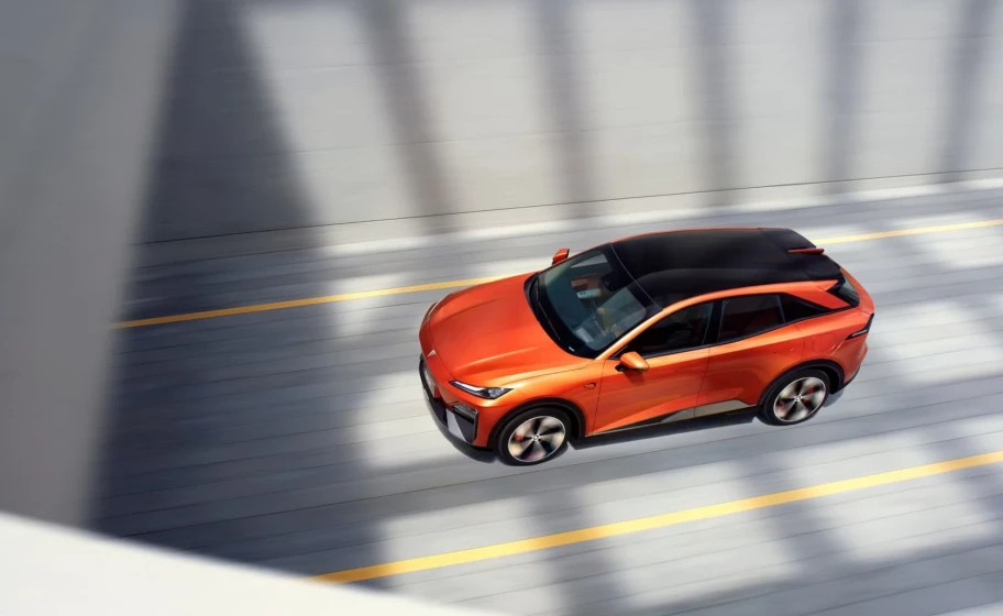 Changan Leicester (Sandicliffe, Welford Road)