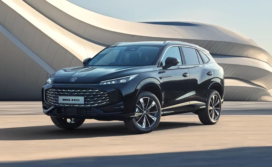 Ford Kuga vs MG HS: Which SUV should you choose?