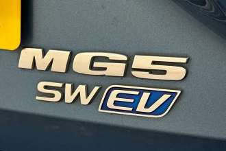 Vehicle Thumbnail 19