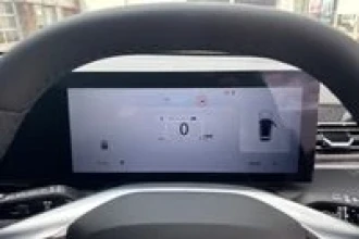 Vehicle Thumbnail 37