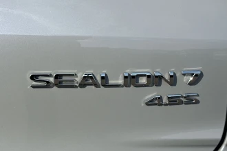 Vehicle Thumbnail 26