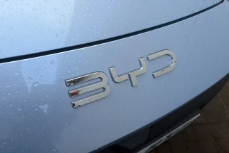 Vehicle Thumbnail 45