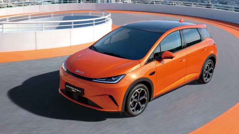 BYD Dolphin G DM-i Active
