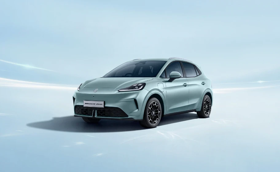 How the MG4 Urban Helps Drivers Escape Rising Fuel Costs