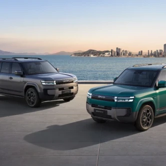 BYD Ti7: The New 7-Seater Plug-in Hybrid SUV for Families