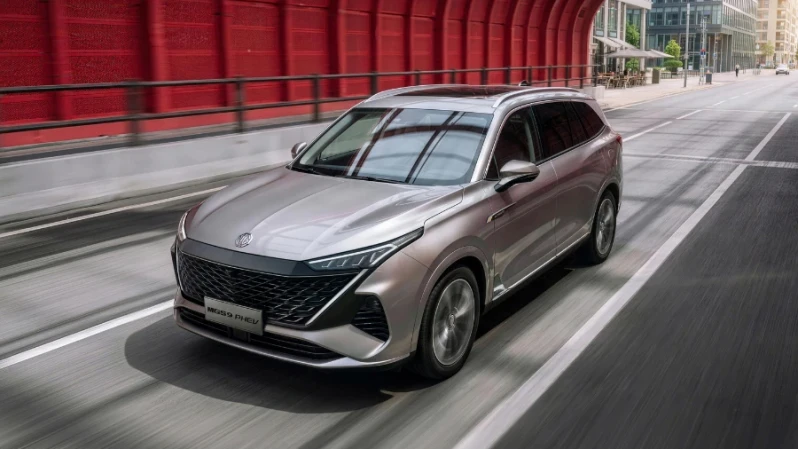 MG S9 PHEV Comfort