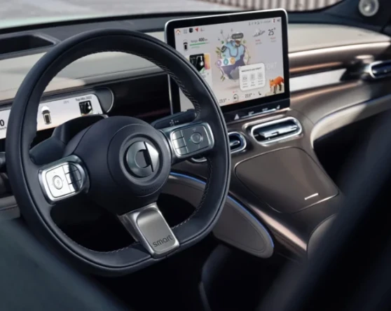 The new smart #1. Image 2