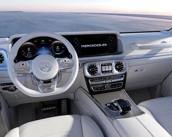 The new Concept EQG Image 3