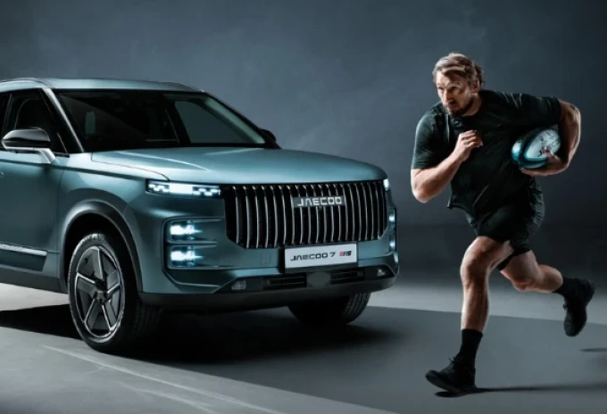 Proudly Partnered with the EPCR.