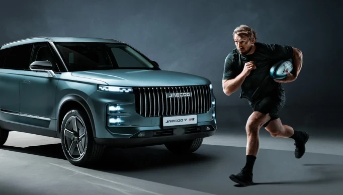 Proudly Partnered with the EPCR.