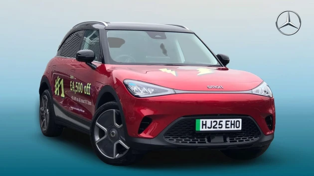 Smart HASHTAG 1 Listing Image