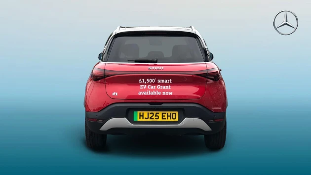 Smart HASHTAG 1 Listing Image