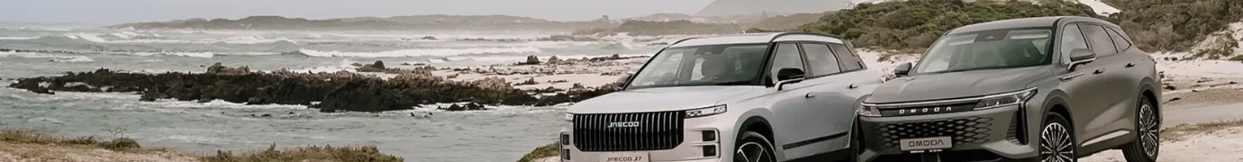 Book a Test Drive - OMODA JAECOO