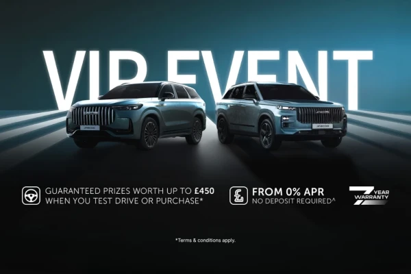 JAECOO 7 1.5T SHS-P - VIP Event Offer