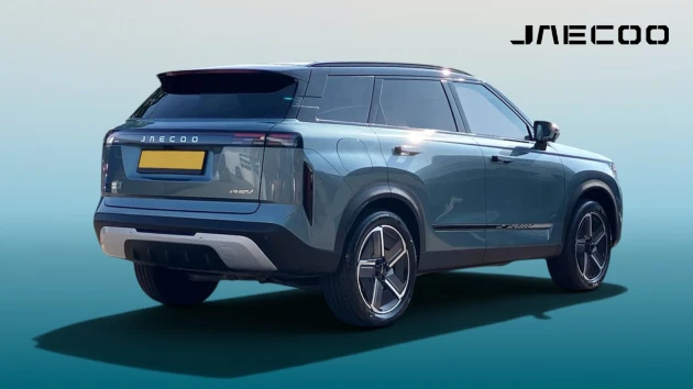 JAECOO 7 Listing Image