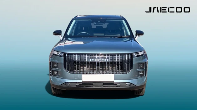JAECOO 7 Listing Image