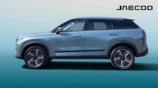 JAECOO 7 Listing Image