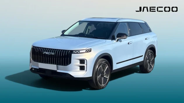 JAECOO 7 Listing Image